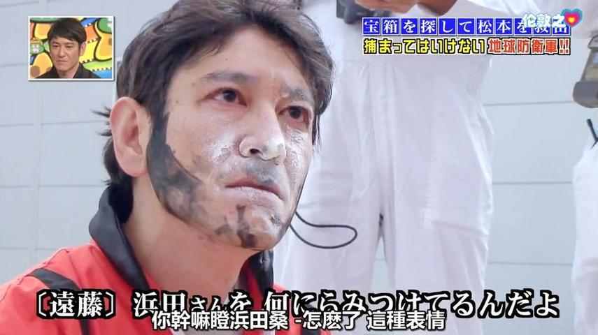 《24小时绝对不准笑》百度云怎么那么好看？居然还能让人肚痛大笑