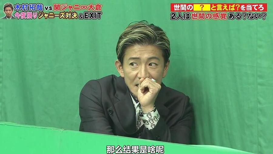 日本搞笑综艺不要笑挑战，这些瞬间太搞笑了，快来一起看看