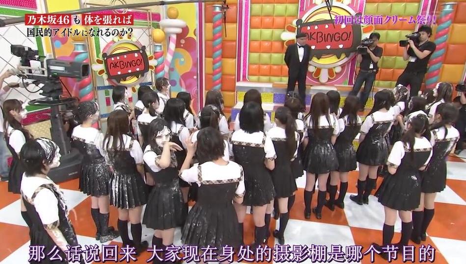 探秘日本地道美食背后的故事：美食节目叫啥来着？