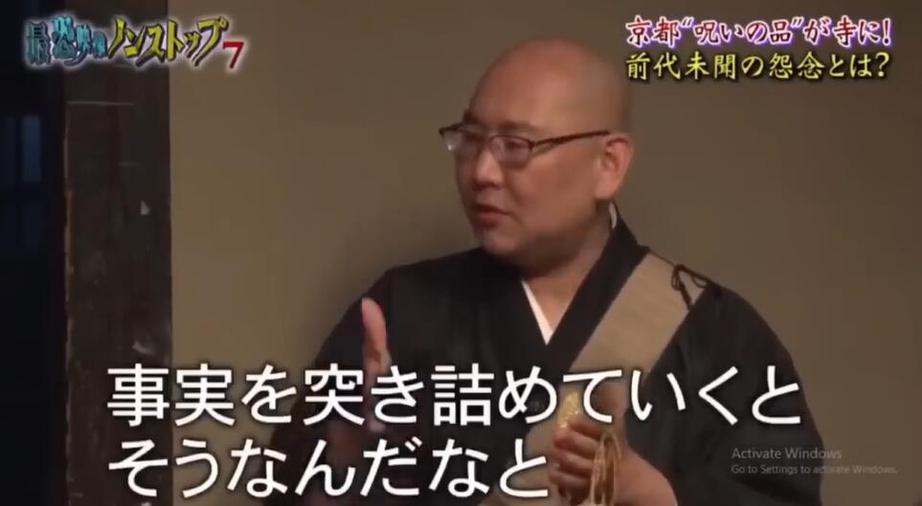神秘黑夜即将降临，《世界恐怖之夜》全集中文让你全面了解恐怖世界