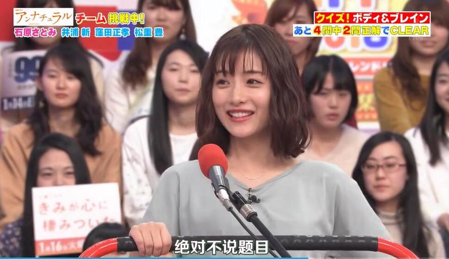 节奏感十足的日本建筑设计节目集锦