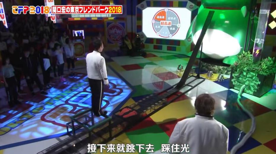 不容错过！日本最好笑的奇葩综艺节目视频大全