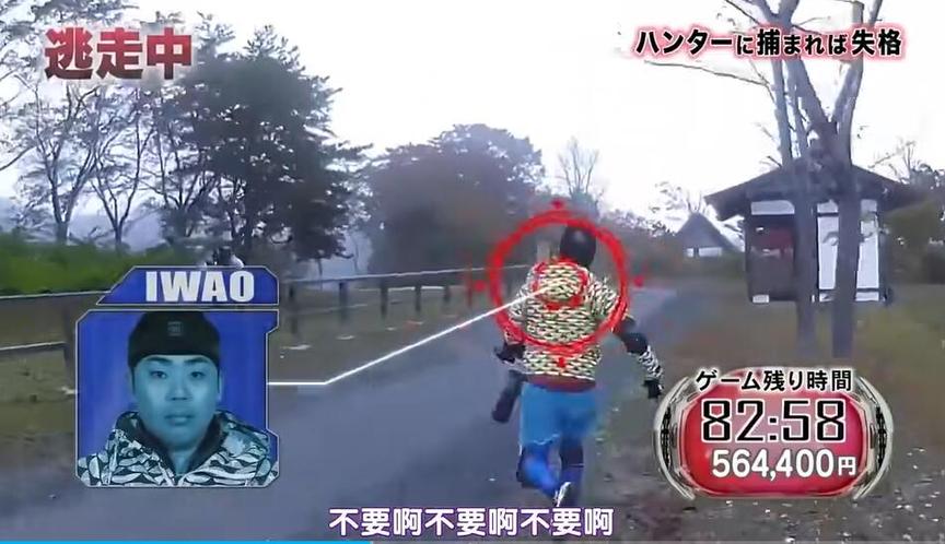 巨佬们推荐的看日本综艺的地方都有哪些？可以看日本综艺的地方有哪些指南