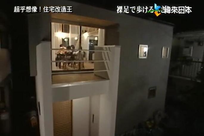 看日本住宅的完美变身，《全能住宅改造王》的亮点不止是那一点