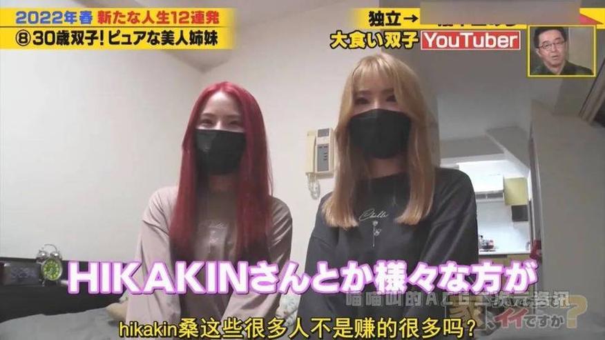 听说看了日本综艺节目《可以去你家吗》在线观看后，就会对自己的生活有不同的看法哦