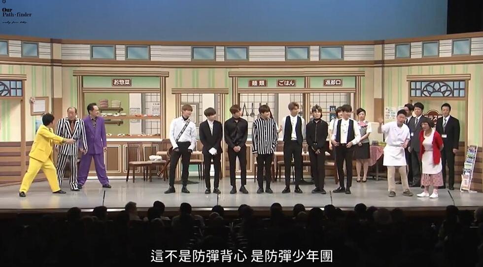 《吉本新喜剧》座长为你带来最有创意的童话故事，爆笑不停