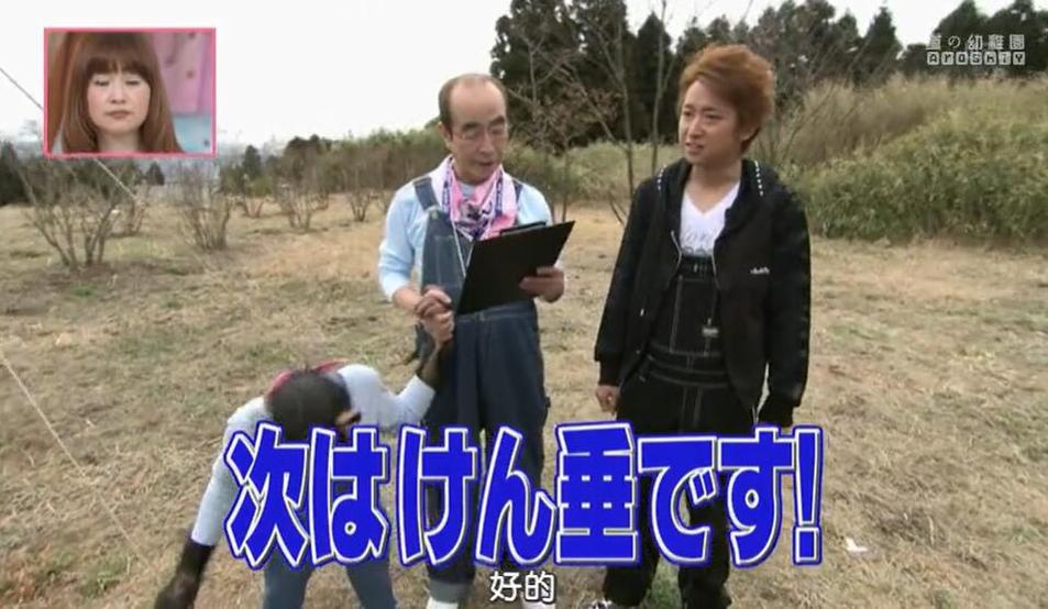爆笑搞怪！志村动物园201027新一期来袭