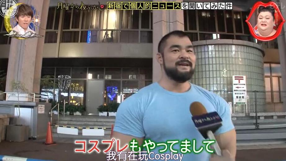 爆笑、感动、惊险：日本综艺电视节目的多重魅力