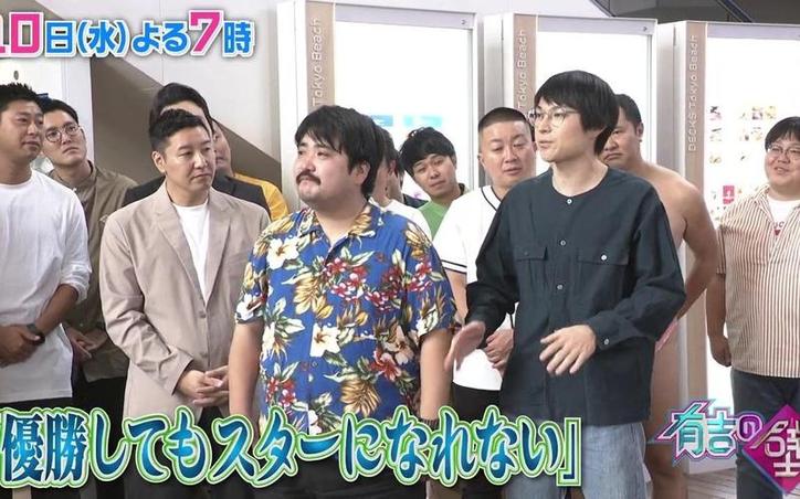瘦身不是梦！这些日本综艺瘦肚子视频，让你轻松瘦出S曲线