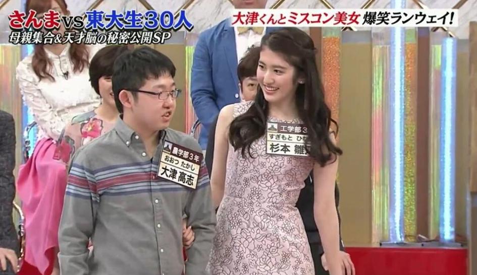 日本无下限节目一览！这些节目值得收藏