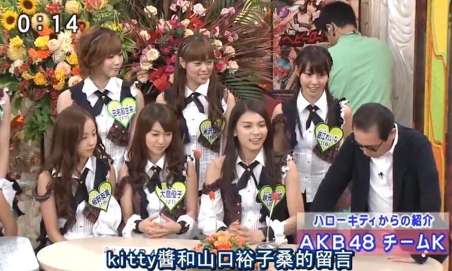 笑点不断，满载专业知识，塔摩利带你开启《笑笑也无妨》2008