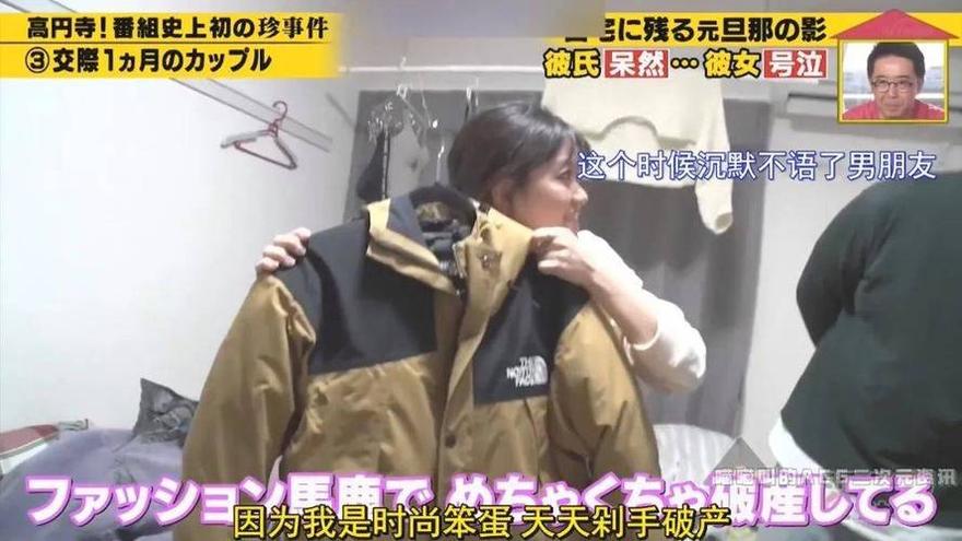 日本奇葩的综艺节目叫什么排行榜—日本最受欢迎的综艺节目盘点