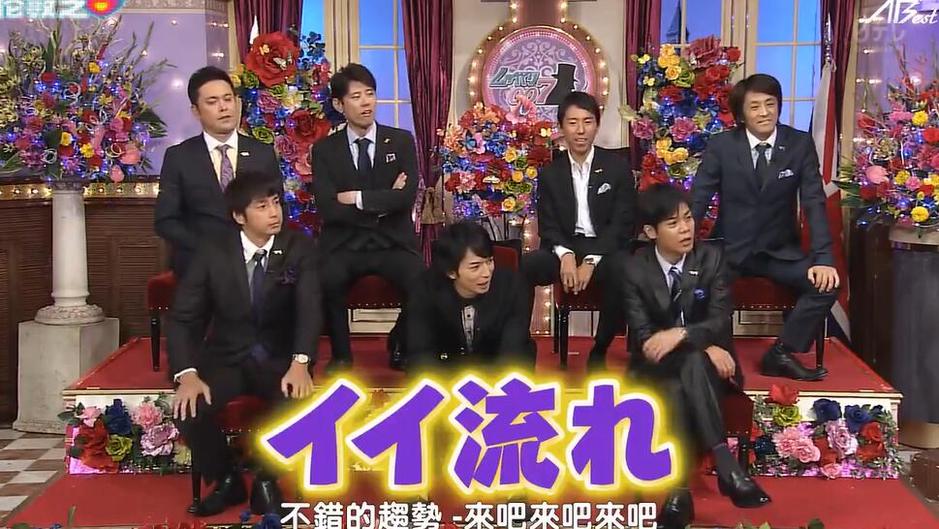 人气综艺后世界乒乓球比赛环节相当考验选手紧张度